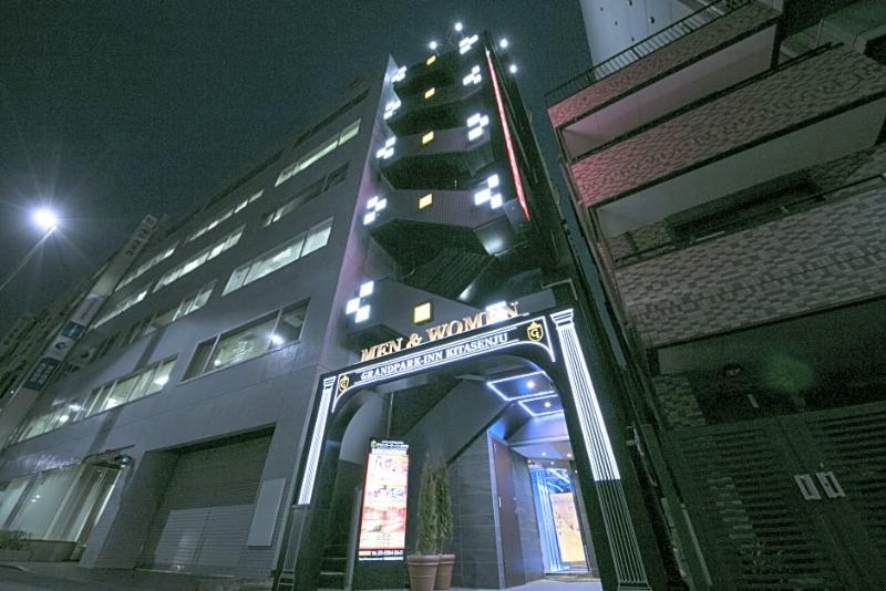 北千住格兰帕克Spa胶囊旅馆 東京都 外观 照片